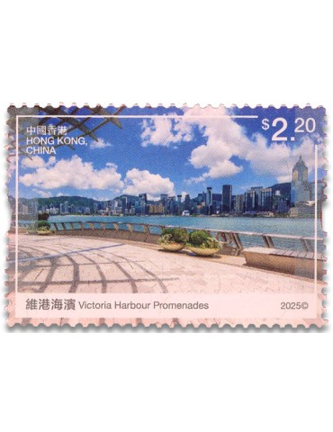 n° 2568/2571 - Timbre HONG KONG Poste