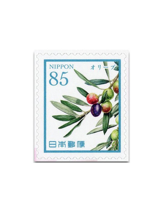 n° 12002/12006 (2 séries) - Timbre JAPON Poste