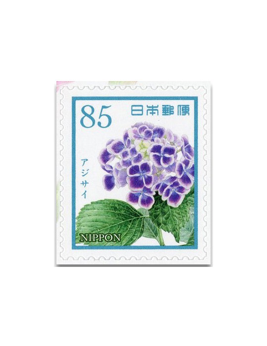n° 12002/12006 (2 séries) - Timbre JAPON Poste
