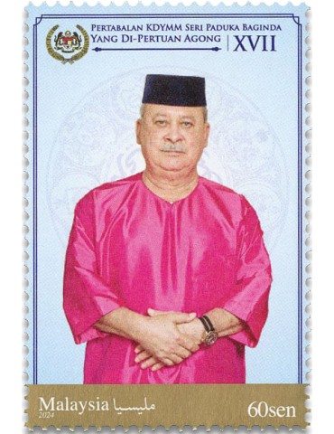 n° 2178/2180 - Timbre MALAYSIA Poste 2
