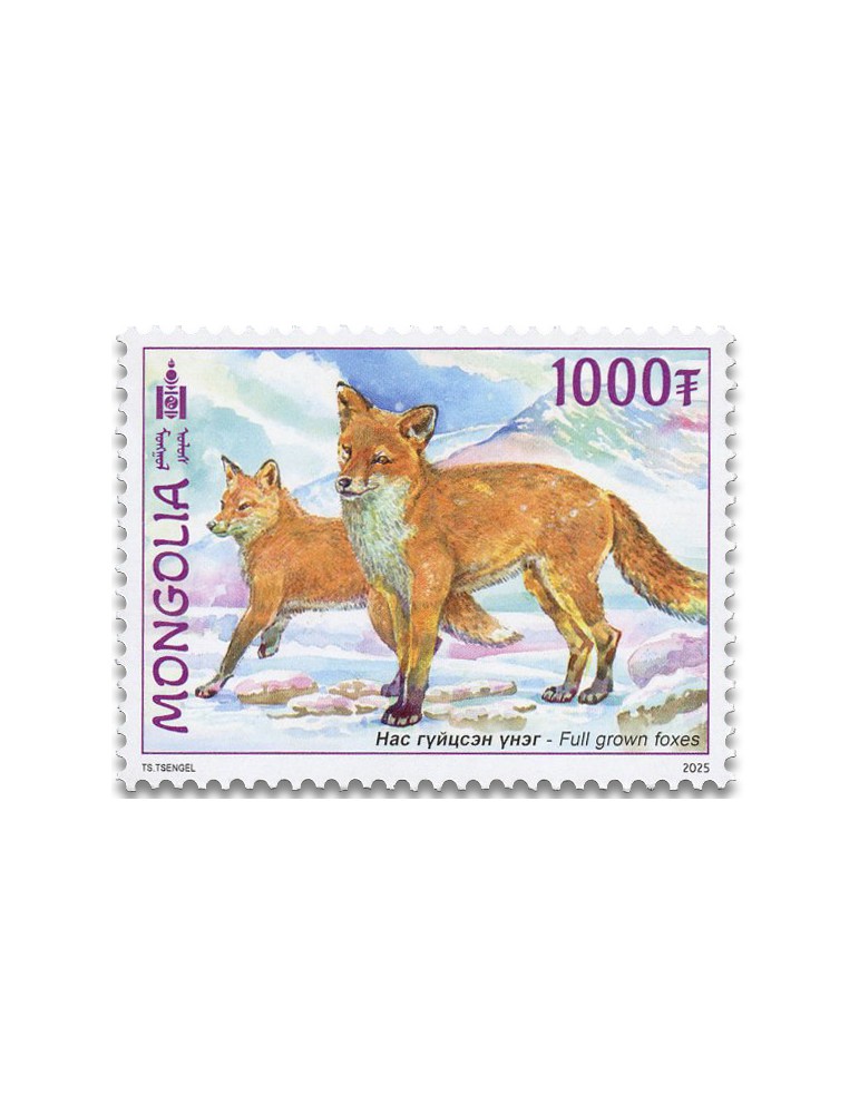 n° 3307/3310 - Timbre MONGOLIE Poste
