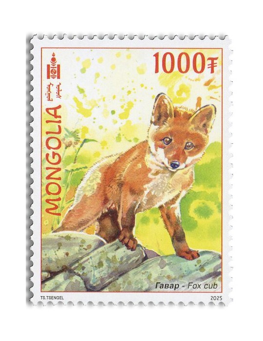 n° 3307/3310 - Timbre MONGOLIE Poste