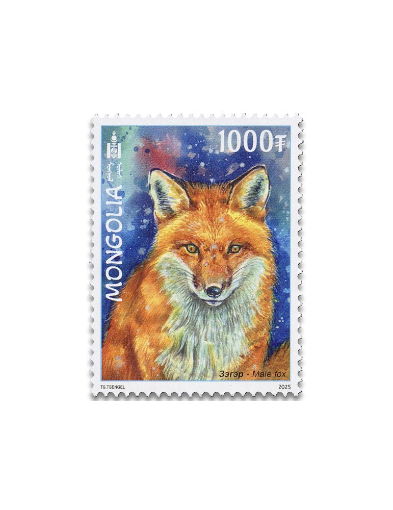 n° 3307/3310 - Timbre MONGOLIE Poste