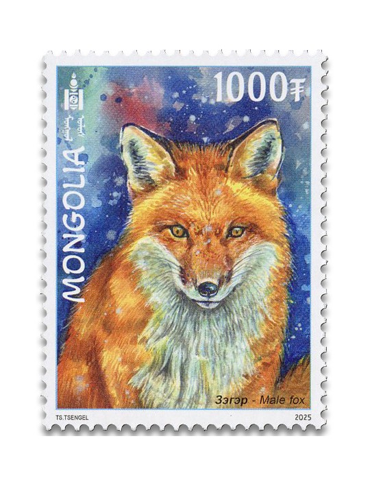 n° 3307/3310 - Timbre MONGOLIE Poste