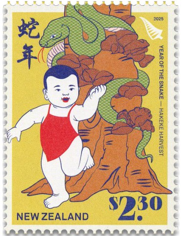 n° 3859/3862 - Timbre NOUVELLE-ZELANDE Poste