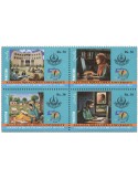 n° 1598/1601 - Timbre PAKISTAN Poste