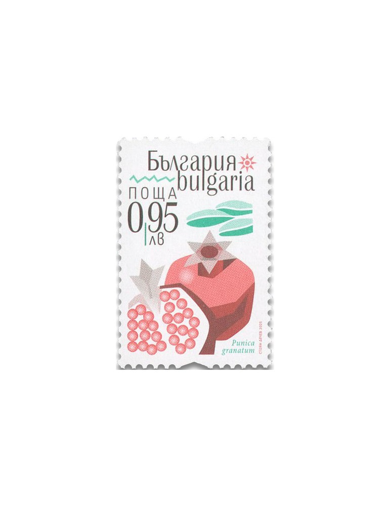 n° 4754/4755 - Timbre BULGARIE Poste