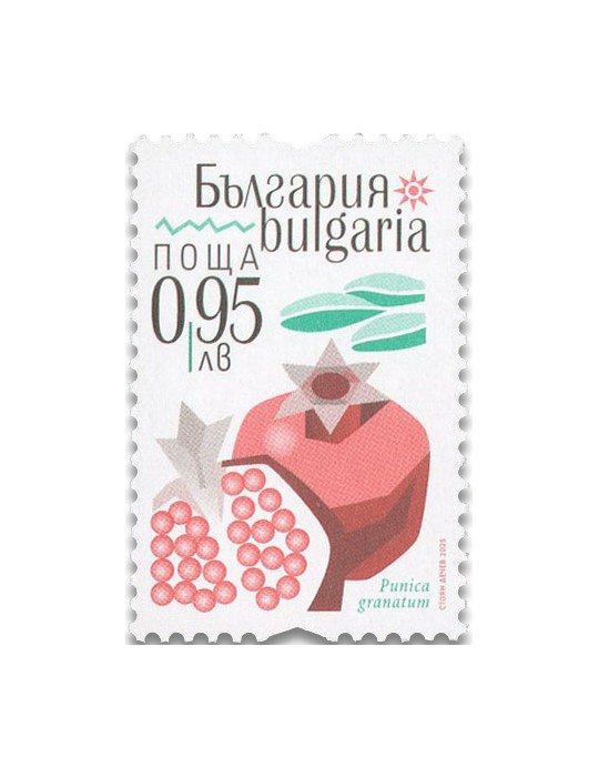 n° 4754/4755 - Timbre BULGARIE Poste