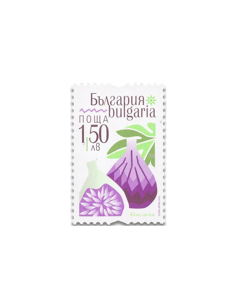 n° 4754/4755 - Timbre BULGARIE Poste