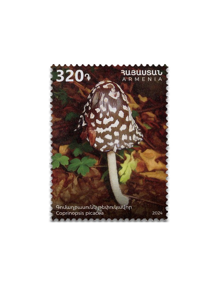 n° 1203/1206 - Timbre ARMENIE Poste