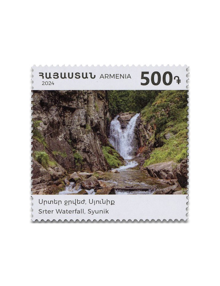 n° 1207/1210 - Timbre ARMENIE Poste