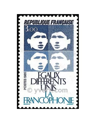 n° 2347 - Timbre France Poste