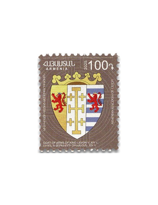 n° 1211/1219 - Timbre ARMENIE Poste