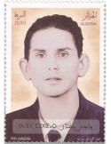 n° 1997/2003 - Timbre ALGERIE Poste