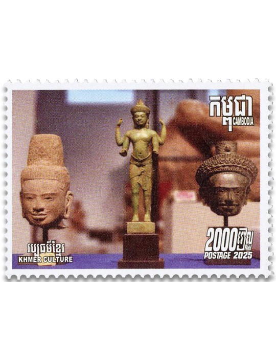 n° 2390/2392 - Timbre CAMBODGE Poste