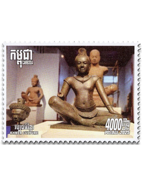 n° 2390/2392 - Timbre CAMBODGE Poste