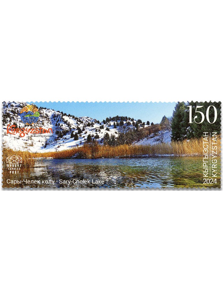 n° 203/205 - Timbre KIRGHIZISTAN (Kyrgyz Express Post) Poste