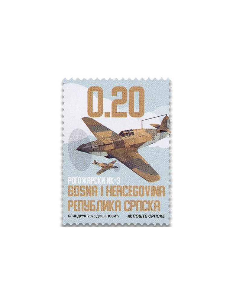 n° 841/847 - Timbre REPUBLIQUE SERBE (DE BOSNIE) Poste
