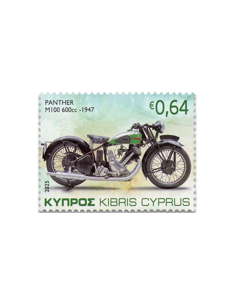 n° 1541/1544 - Timbre CHYPRE Poste