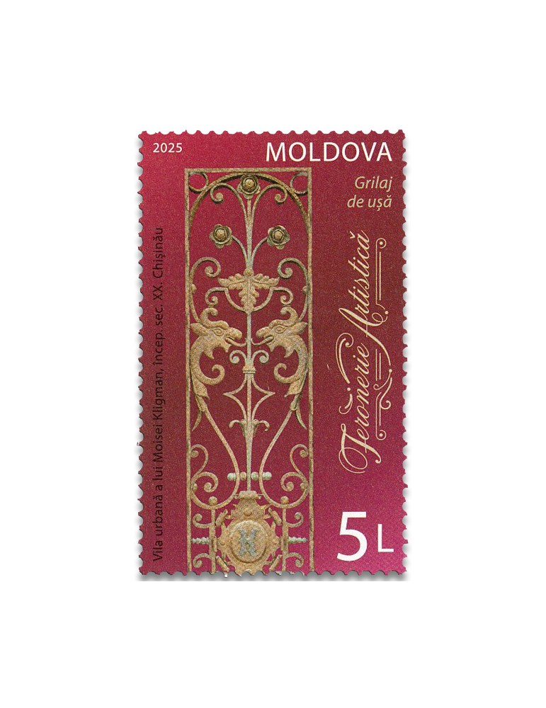 n° 1173/1175 - Timbre MOLDAVIE Poste