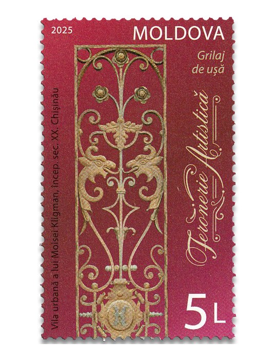 n° 1173/1175 - Timbre MOLDAVIE Poste