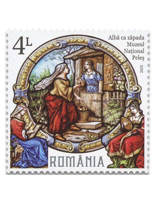 n° 7253/7256 - Timbre ROUMANIE Poste