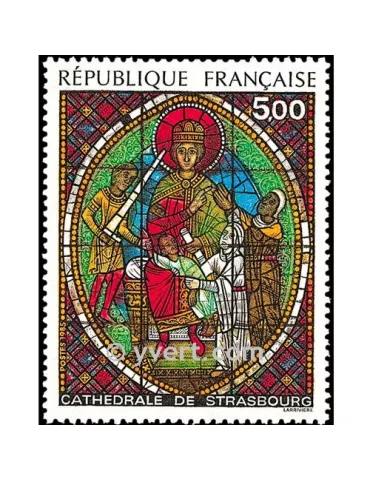 n° 2363 - Timbre France Poste