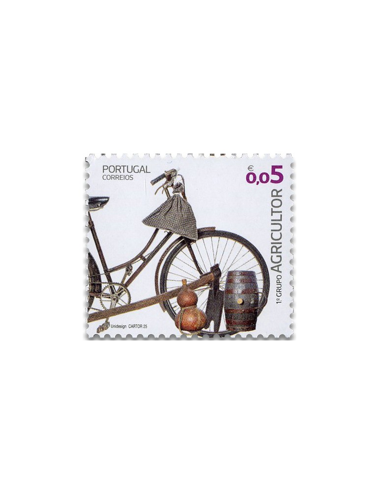 n° 5029/5033 - Timbre PORTUGAL Poste
