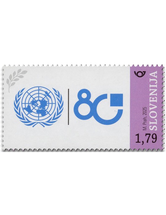n° 1404/1408 - Timbre SLOVENIE Poste