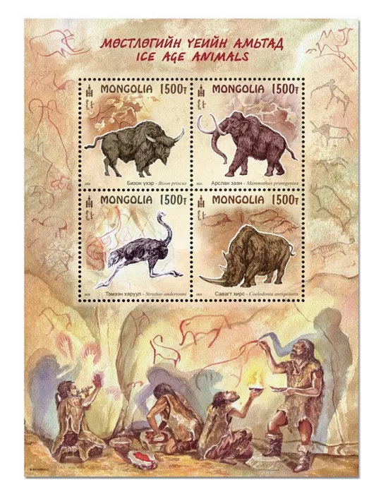 n° 453 - Timbre MONGOLIE Blocs et feuillets