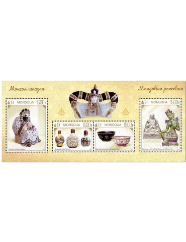 n° 454/455 - Timbre MONGOLIE Blocs et feuillets