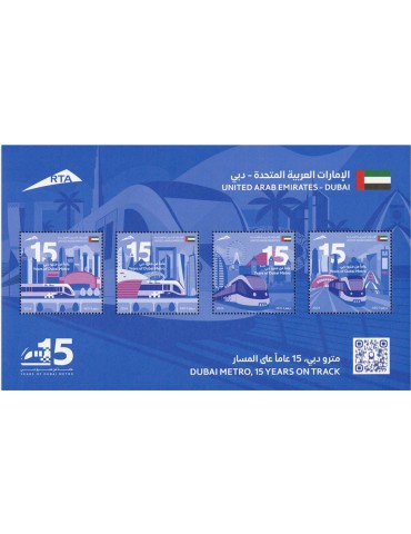 n° 144 - Timbre EMIRATS ARABES UNIS Blocs et feuillets