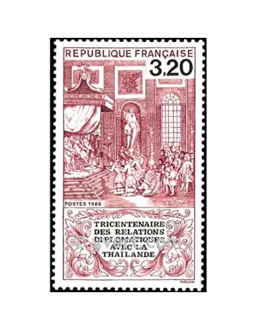 n° 2393 - Timbre France Poste