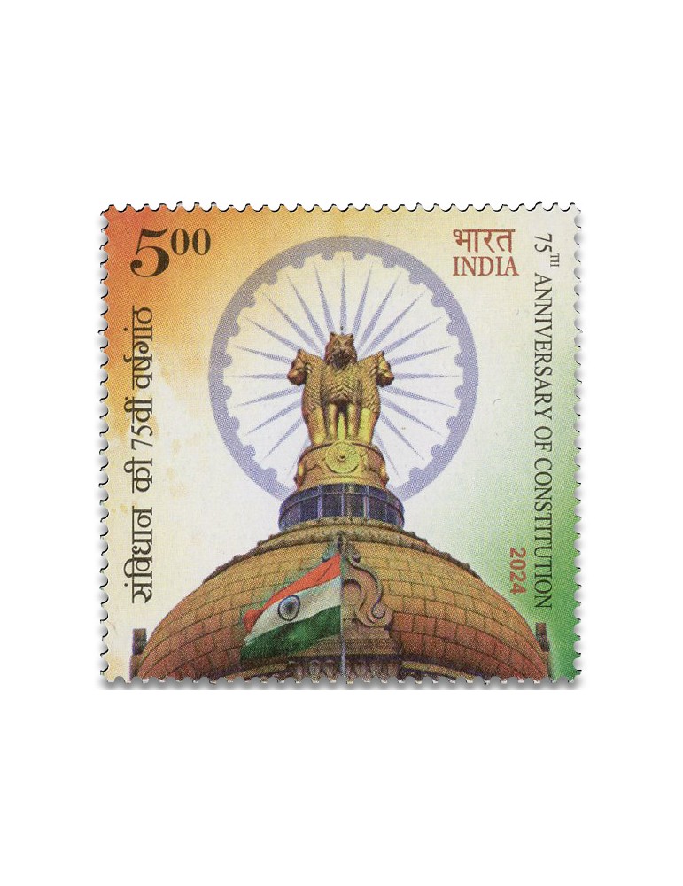n° 3699 - Timbre INDE Poste