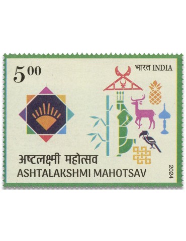 n° 3700 - Timbre INDE Poste