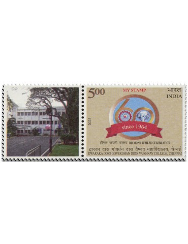 n° 3717 - Timbre INDE Poste