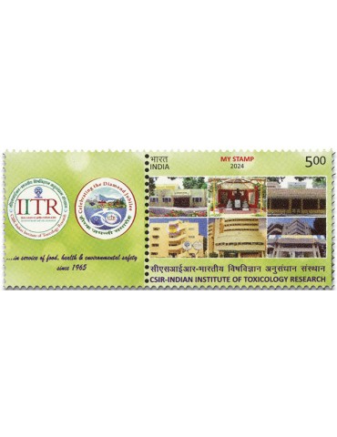 n° 3720 - Timbre INDE Poste