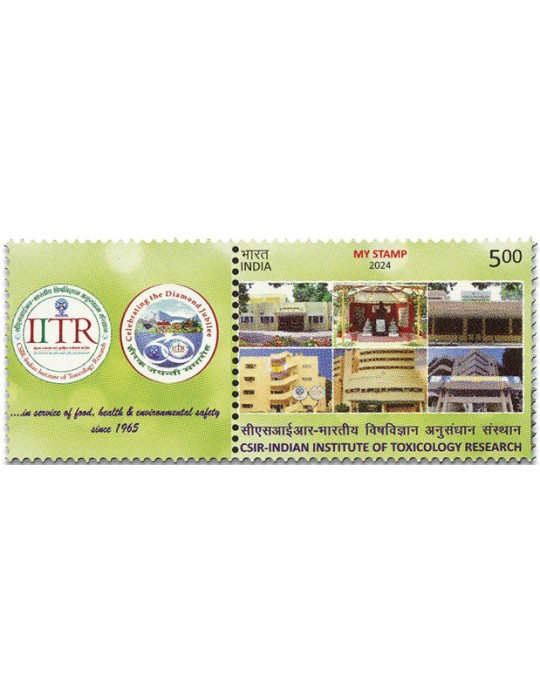 n° 3720 - Timbre INDE Poste