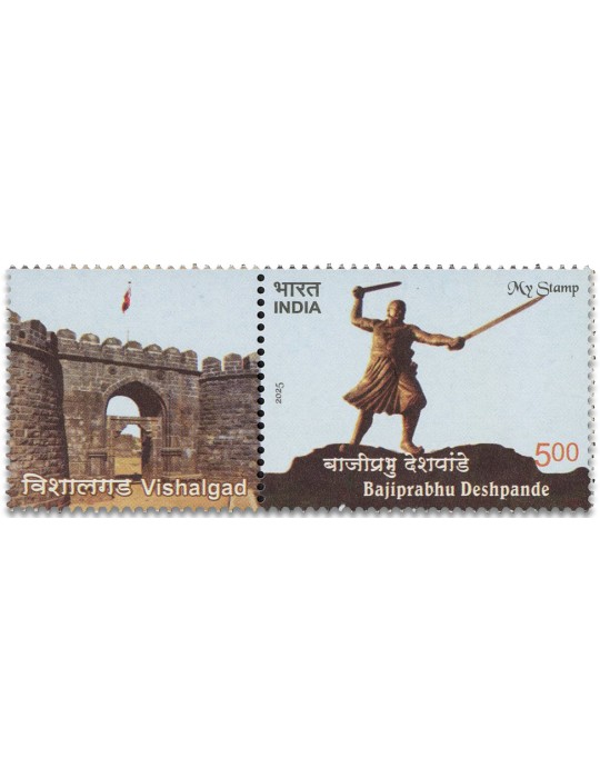 n° 3723 - Timbre INDE Poste