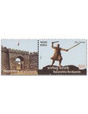 n° 3723 - Timbre INDE Poste