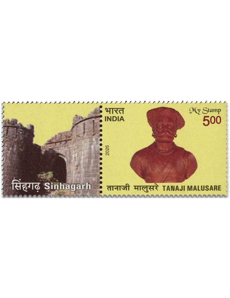 n° 3724 - Timbre INDE Poste