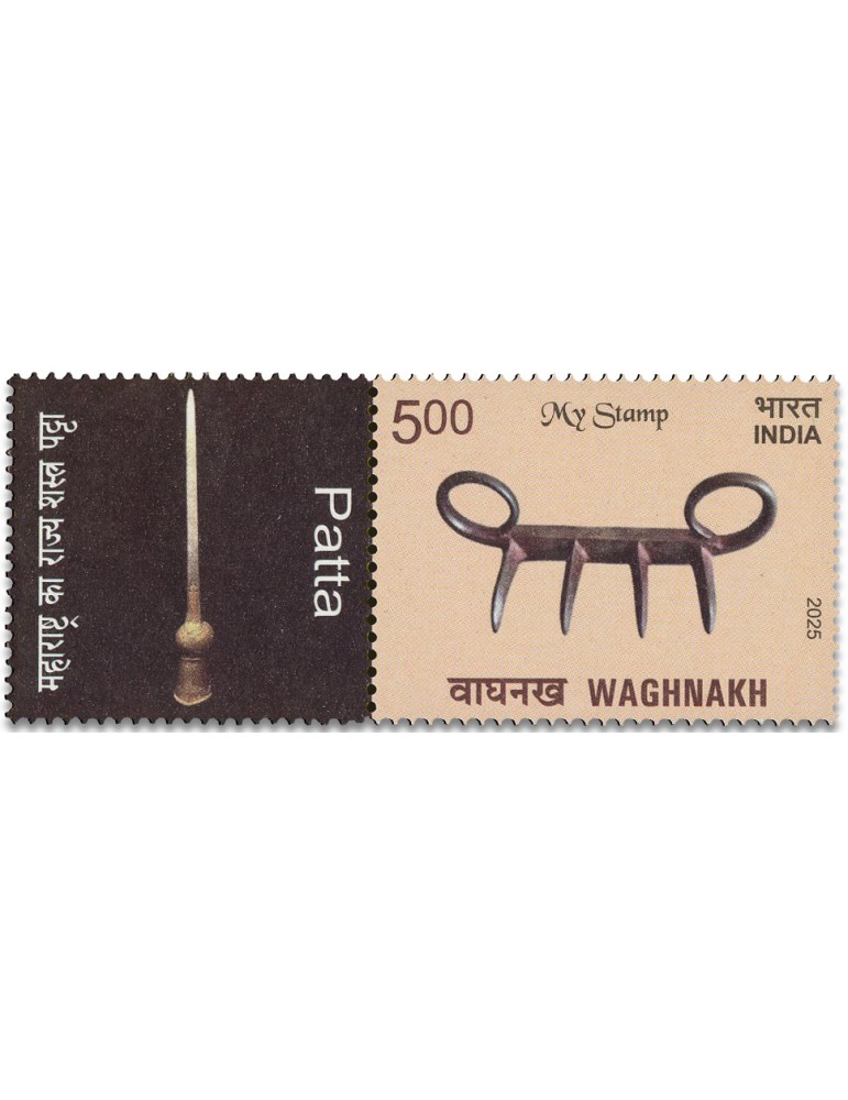 n° 3725 - Timbre INDE Poste