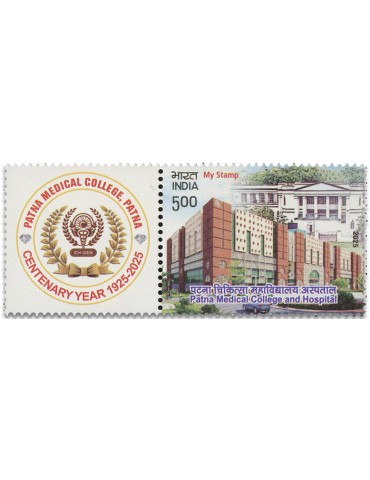 n° 3726 - Timbre INDE Poste