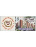 n° 3726 - Timbre INDE Poste