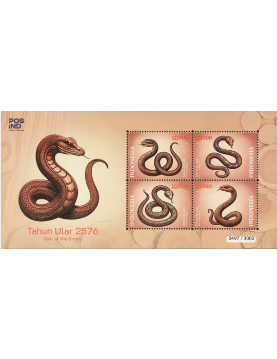 n° 409 - Timbre INDONESIE Blocs et feuillets