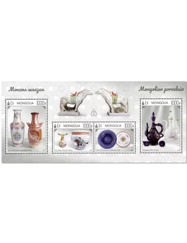 n° 454/455 - Timbre MONGOLIE Blocs et feuillets 2