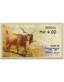 n° 186 - Timbre ISRAEL Timbres de distributeurs