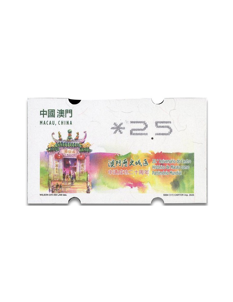 n° 24a - Timbre MACAO Timbres de distributeurs