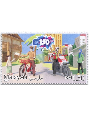 n° 2185 - Timbre MALAYSIA Poste