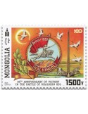 n° 3270 - Timbre MONGOLIE Poste